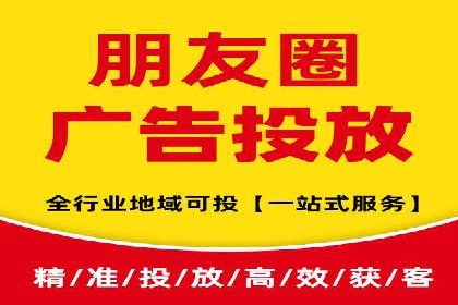 案例解读：信息流代理在电商领域的应用