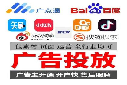 百度平台推广案例：小成本实现大突破